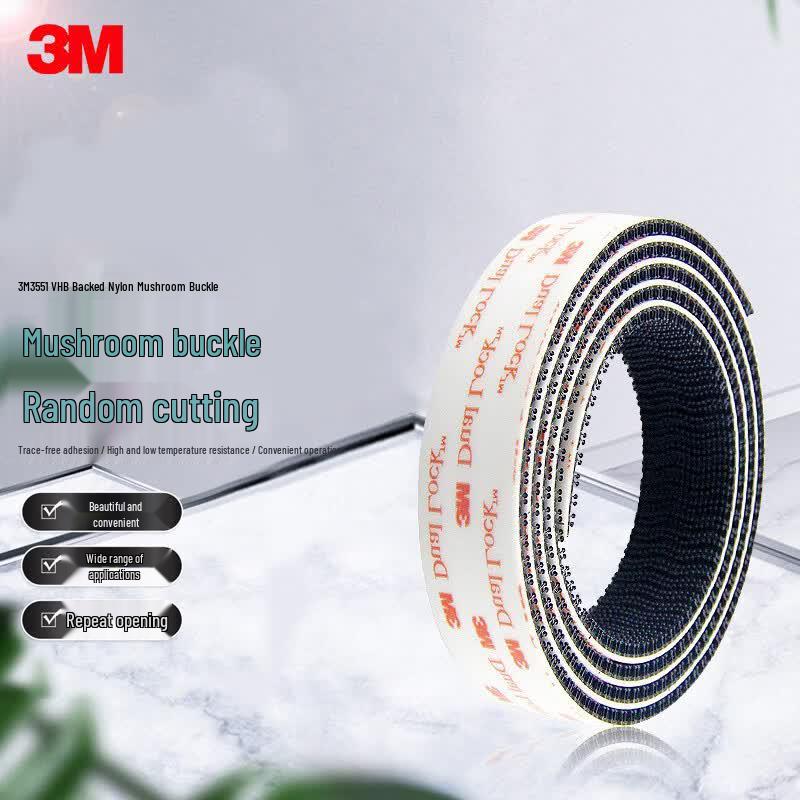 Двусторонний застегивающийся ремешок 3M SJ3551 Dual Lock