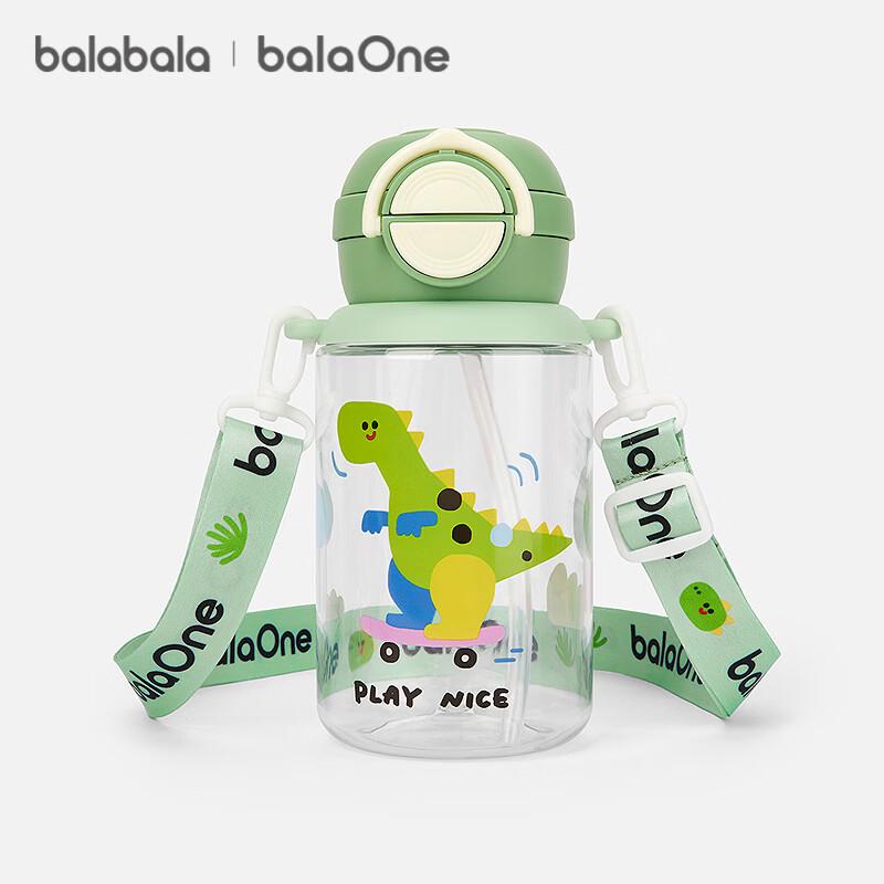 

Balabala balaOne Kids Water Bottle 130