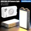 40W RGB LED Camera Light 4400mAh Battery Pocket Photography Light  Camping