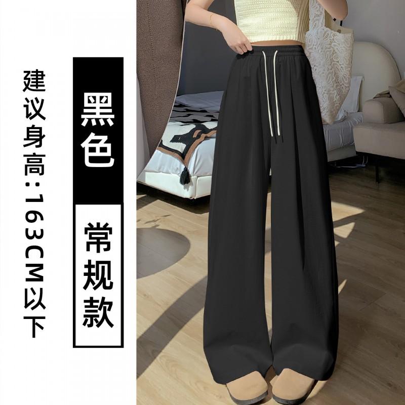 Womens High-Waisted Wide Leg Pants 2026 Soft Pink Loose Fit Casual Trousers Petite