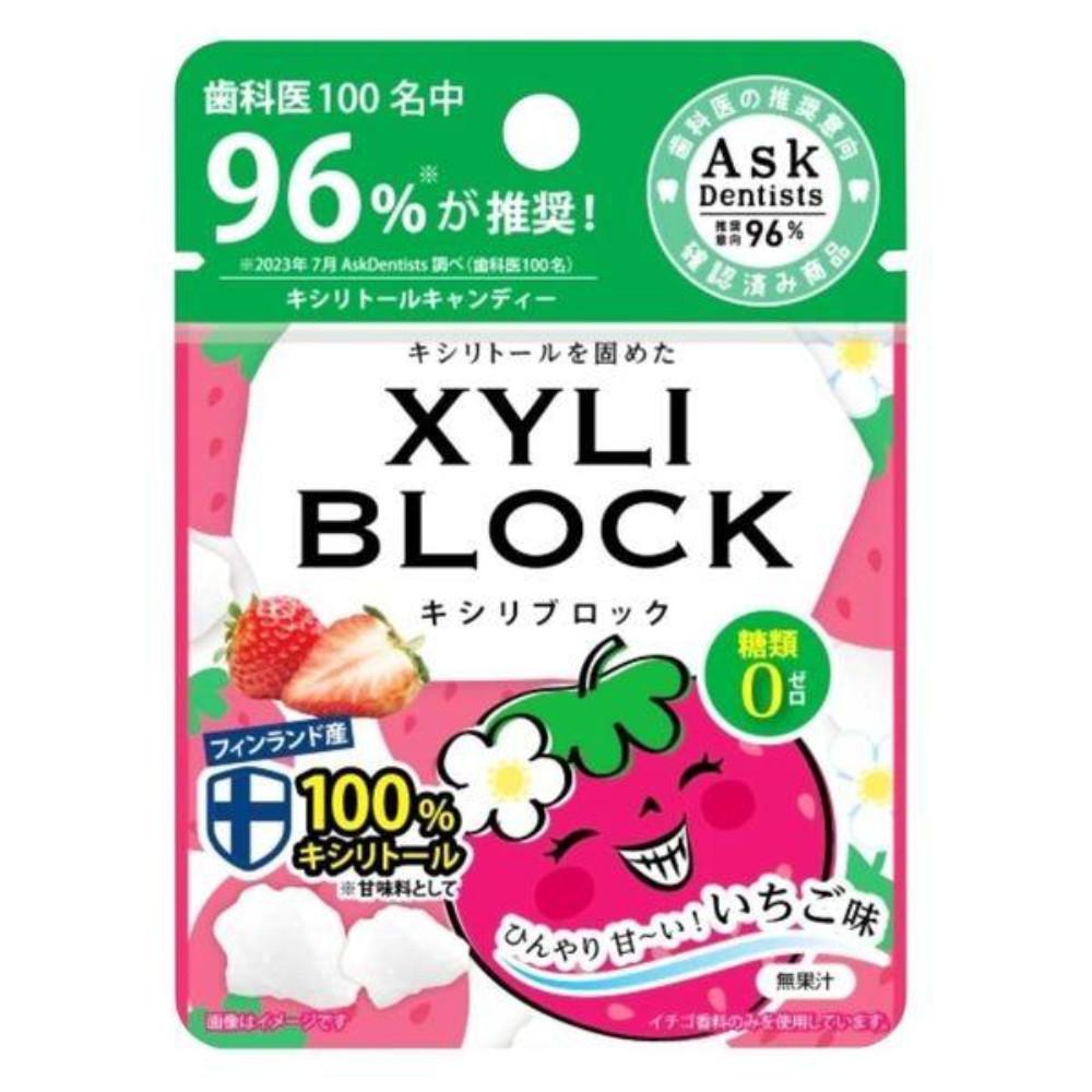 

BitattoJapan XYLI Block Полуниця М ята Лимон 22г Strawberry