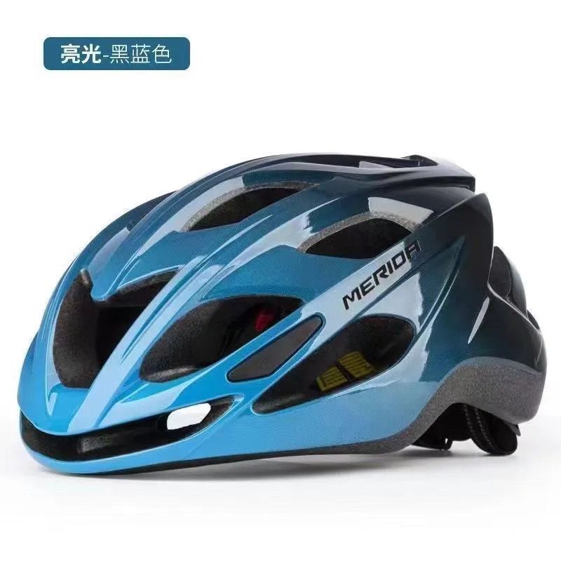 Off-Road Riding Helmet Comfortable Bicycle Ultra Lightweight Wind Breaking Mountain Road Integrated Forming Breathable Hard Hat
