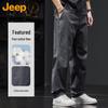 Jeep Men's Casual Straight Leg Cargo Pants