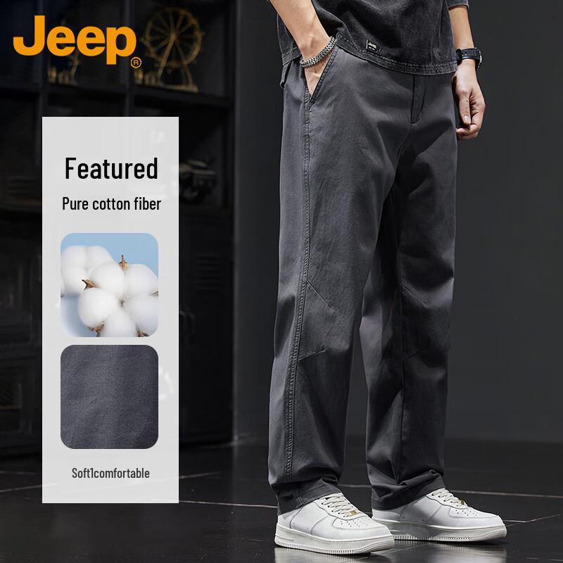 Jeep Men's Casual Straight Leg Cargo Pants