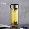 XN-1927 Antibacterial Double-Layer Glass Tea Infuser Cup