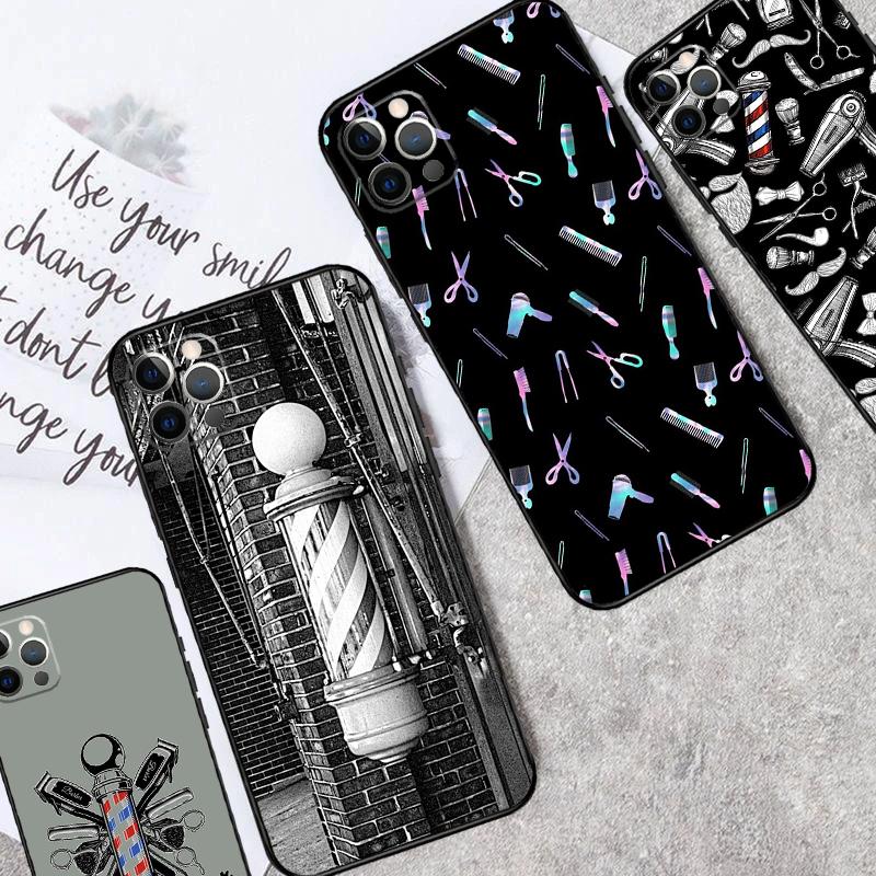 Barber Hair Stylist Case For ZTE Nubia Red Magic 11 10 9 8 8S 9S 10S Pro Plus 6 7 6S 7S For RedMagic 10 Air Cover