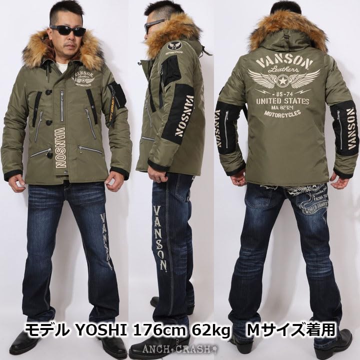 Jacket Wing Star Embroidery Sage Green XL [Vanson] Mid-length N3-B NVJK-2403