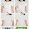 Liquid Foundation Special Dark Skin Tone Seamless Invisible Underwear Women's Small Breasts Gather and Close Sub-breasts Anti-sagging Nude Bra Cover