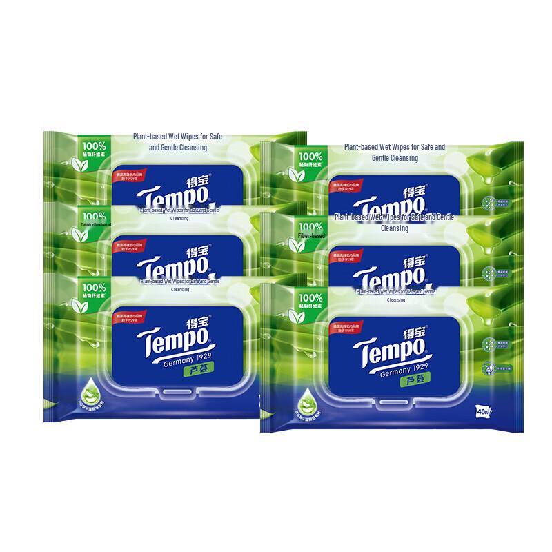 Tempo Aloe Vera Adult Wet Wipes