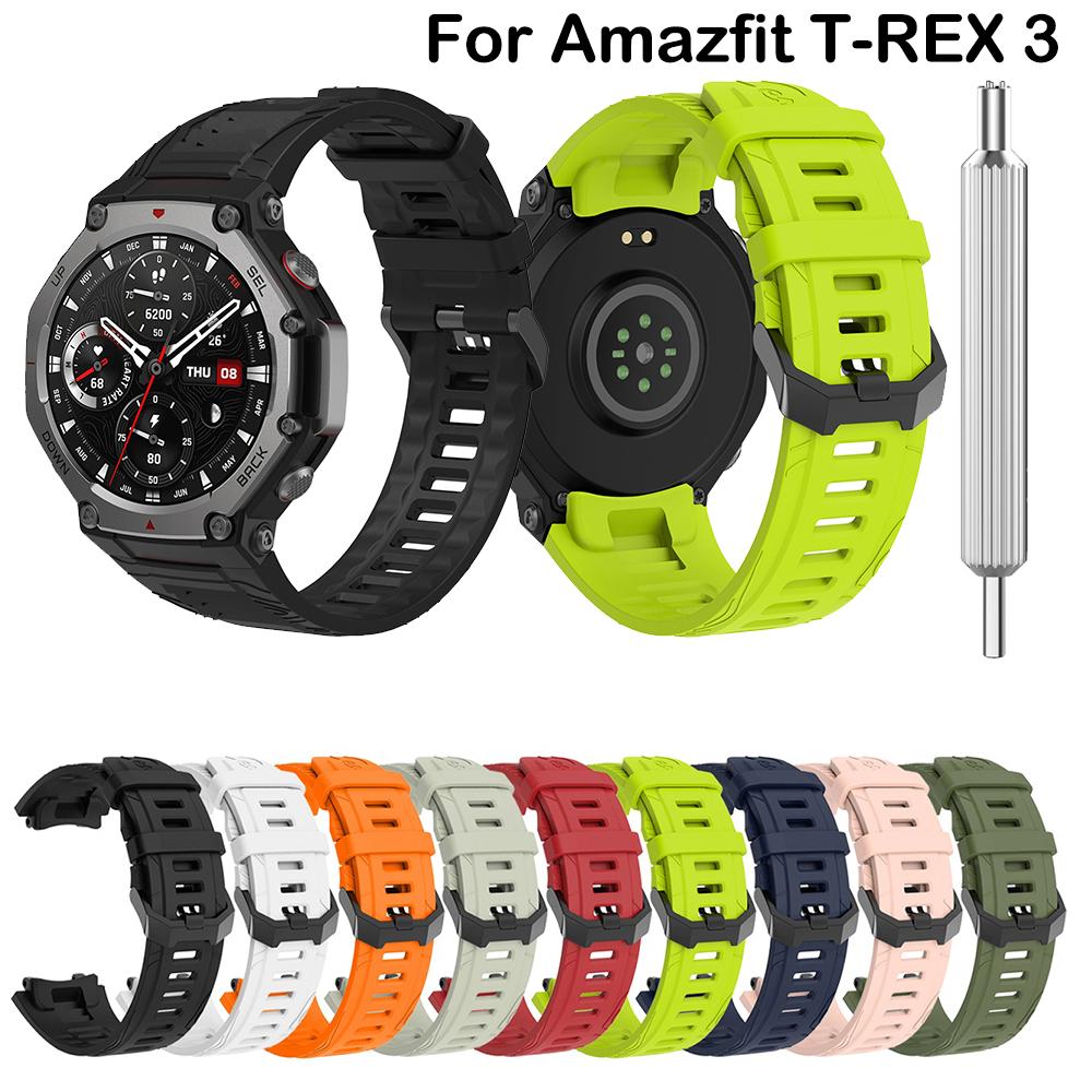 Silikonový řemínek k hodinkám pro chytré hodinky Amazfit T-Rex 3 náramek na zápěstí pro Huami Amazfit T Rex 3 náhradní řemínek a pouzdro