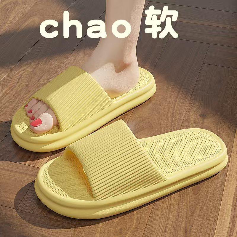 Summer thick-soled cool slippers women wear outside, step on shit sandals soft sole light couple indoor household bathroom slippers men