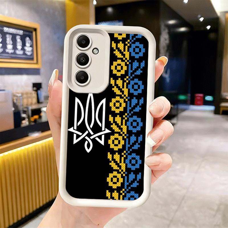 Phone Case for Samsung Galaxy S26 S25 Ultra S24 FE Ukraine Aesthetic Shell S23 Plus S22 + S21 S20 5G Soft Silicone Funda