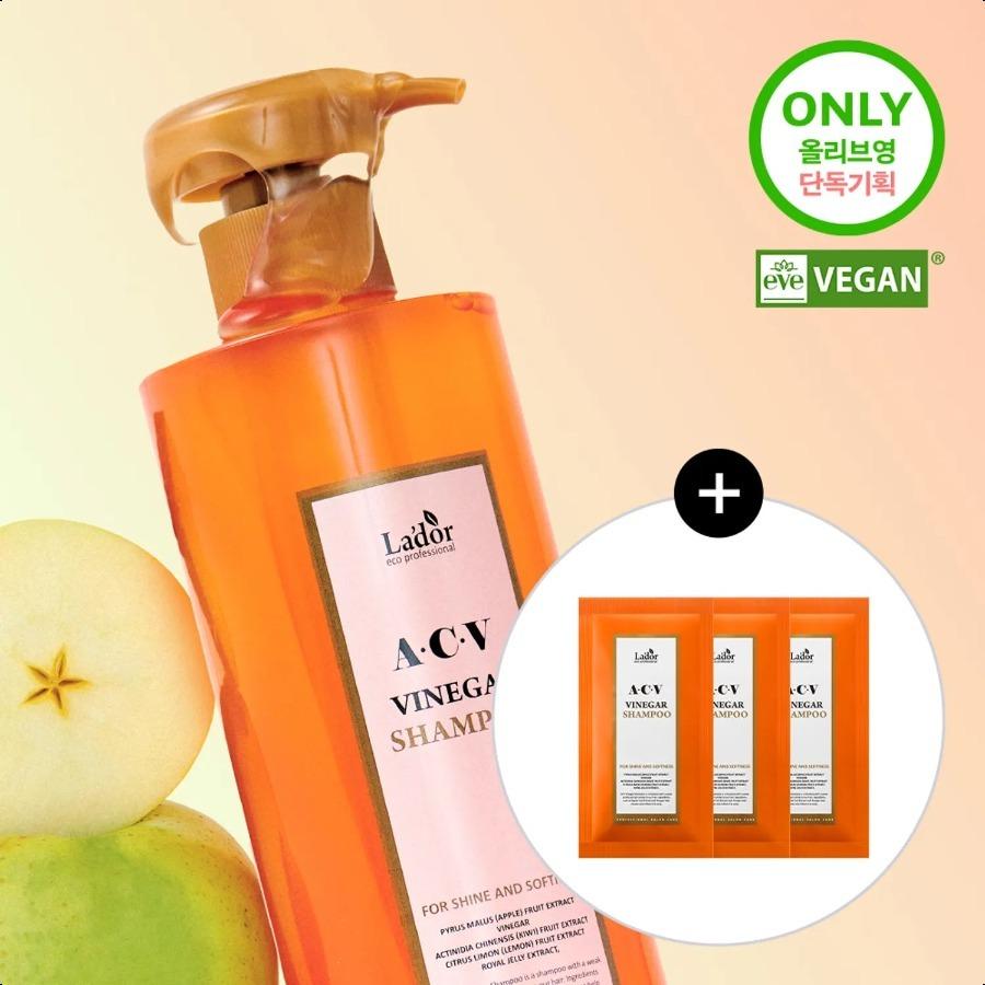

L’ador ACV Vinegar Shampoo 430ml Set (+30ml) Default Title
