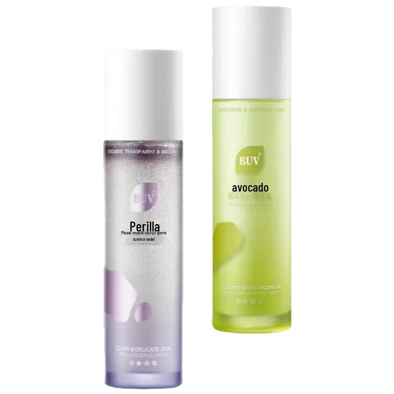 

BUV Perilla & Avocado Hydrating Skincare Set