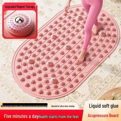 Thickened Silicone Foot Massage Mat with Magnets for Yoga & Jogging