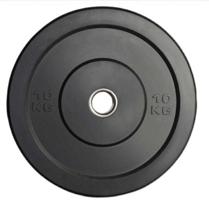 Weibu Black Rubberized Barbell Weight Plate