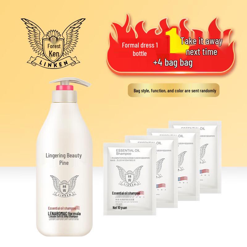 Lincoln Professional Hair Shampoos
