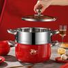 Si Gang Thickened Stainless Steel Steamer