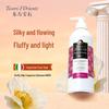 Tesori D'oriente Tender Floral Silky Hair Conditioner