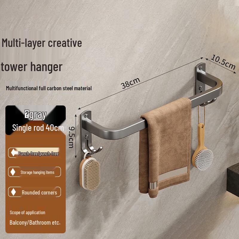 

Homeglen Gunmetal Gray No-Drill Wall-Mounted Towel Rack