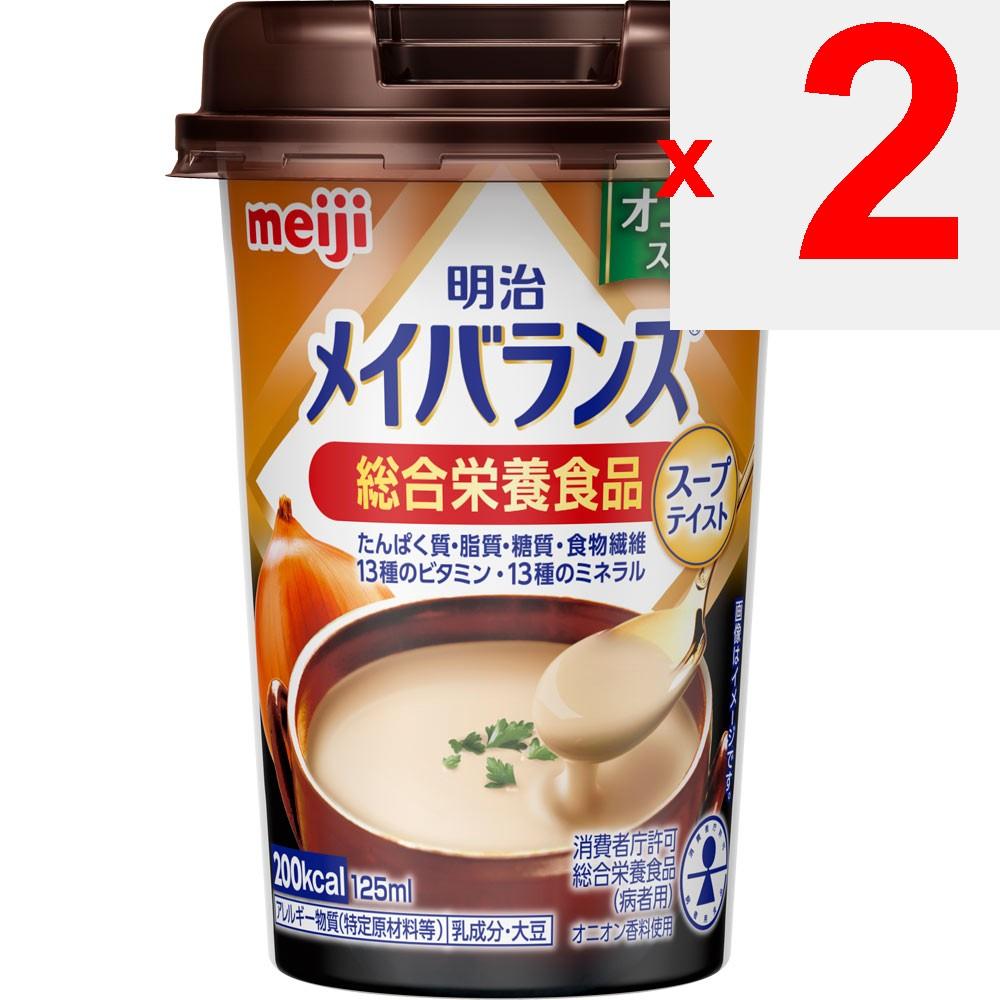 Meiji (anteriormente Meiji Seika) Meiji Meibalanse Mei Balance Mini Copo Sabor Sopa de Cebola 125ml Maybalance Thia Pack Maybalance