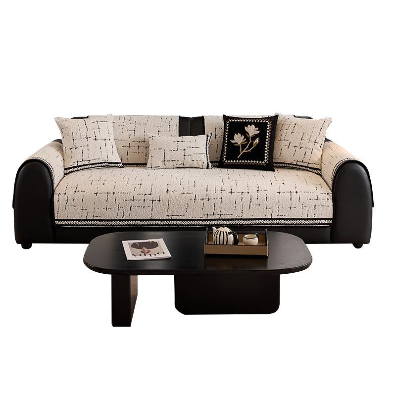 Spring And Autumn New Plush Sofa Cushion Autumn Premium Sense One-Piece Straight Non-Slip Cushion Sofa Cover Towel