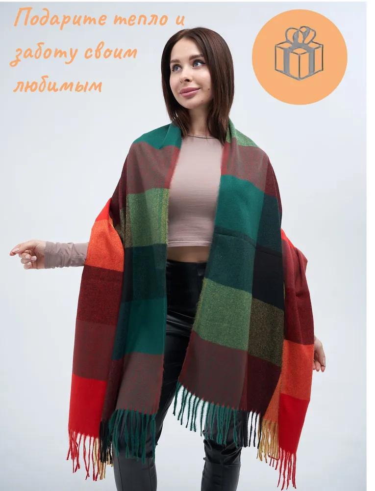 

Утепленный теплый шарф-плед из искусственного кашемира, женская зимняя шаль, стильный шейный шарф One Size