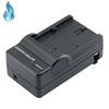 BP-511 BP-522 BP-535 Battery Charger for Canon Camera FV300 FV40 MV30 MV400 MV400i 10D 1D 5D 20D 30D