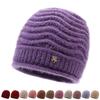 Knitted Hat Women's Autumn Winter Warm Pullover Cap Elastic Wool Cap Outdoor Sleeve Cap