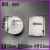 Vertical packaging machine accessories brush, cylindrical roller brush, dust brush