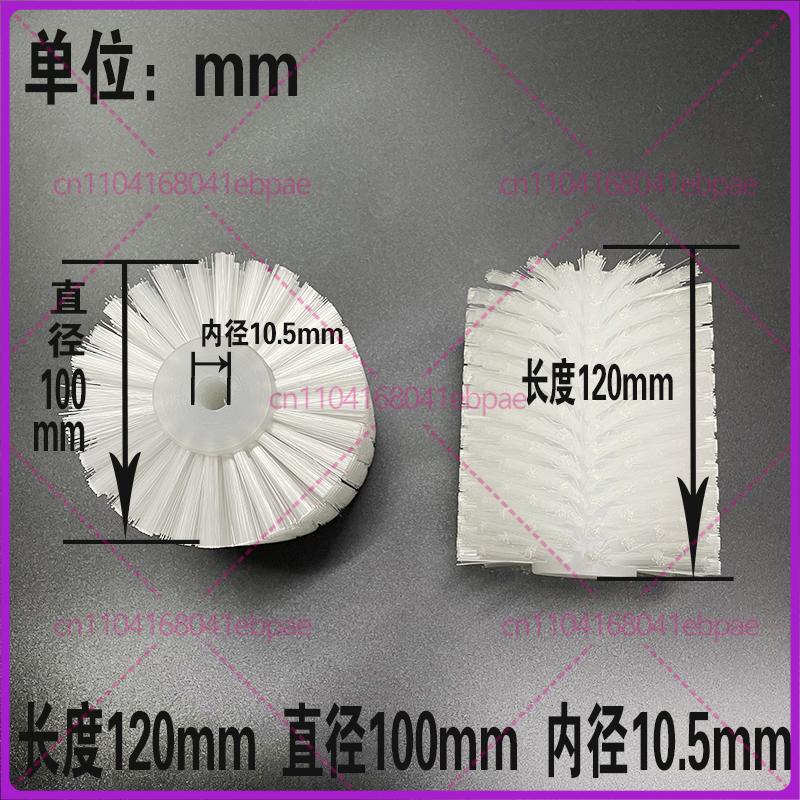 Vertical packaging machine accessories brush, cylindrical roller brush, dust brush