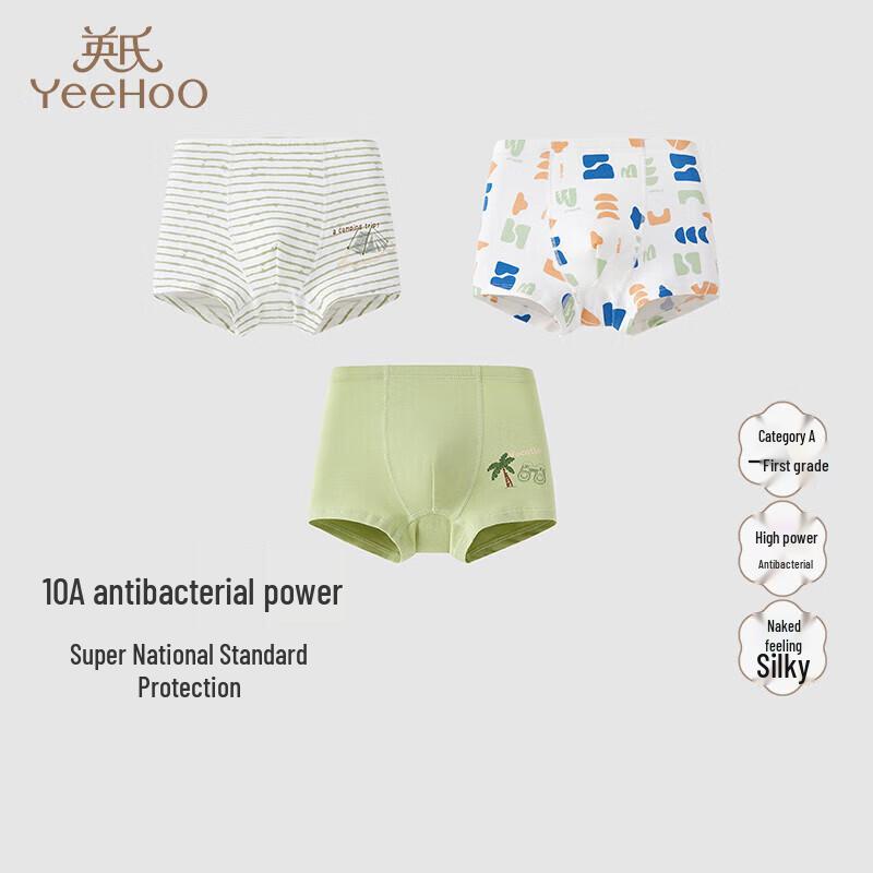 YEEHOO Kids' Antibacterial Cotton Underwear