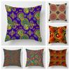 Home Decor Colorful Ethnic Pattern Digital Print Pillow Covers Pattern Cushion Cover Suitable For Sofa Bedroom Car Pillow Cover