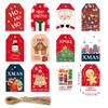 Etichette Regalo di Natale Transfrontaliere & Pendenti per Albero