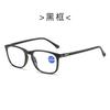 New Reading Glasses Spring Hinge Rectangular Frame Men And Women Hd Reader Eyeglasses Diopter 1.0~+4.0