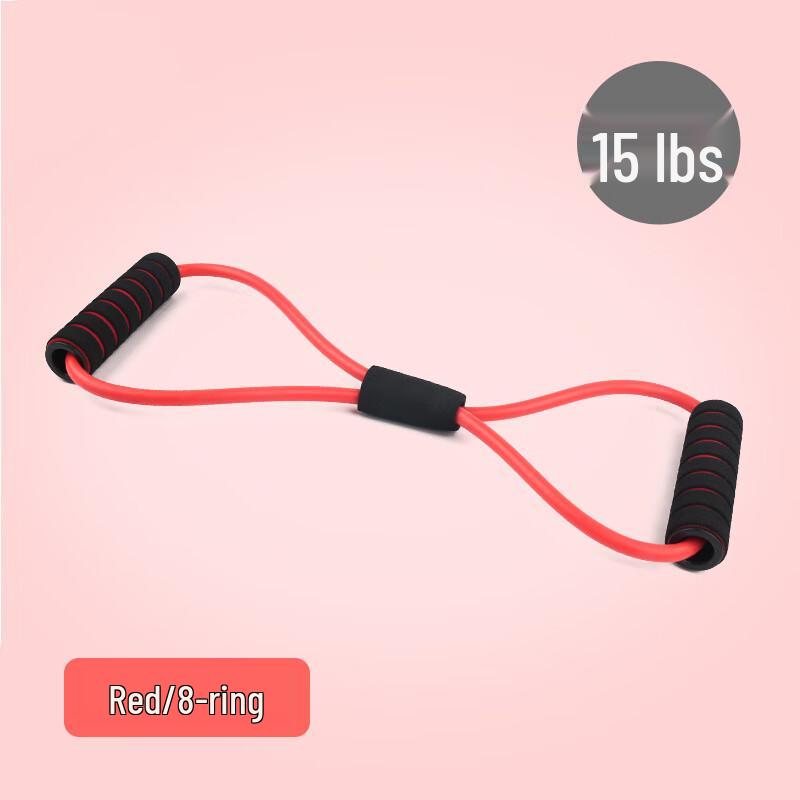 8-Shape Resistance Band