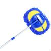 Car Wash Brush Mop auto cleaning Supplies Duster Washing Tools Adjustable Length with Long Handle