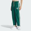 Adidas Originals Logo Twist Tracksuit Bottoms, Women Forest Green Retro Casual Sports Pants IW6291
