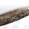 2021 HAIWAN Old Comrade Classic 9948 Pu-erh Tea Cake Puerh Raw Puer Tea 357g