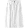 Semir Women's High-Waisted Distressed Denim Midi Skirt