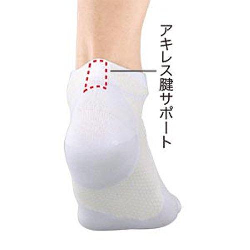 ZAMST Arch Lift Socks, HA-1 Mesh, for Running and Track and Field (fits Both Feet), Size M, Black, 375312