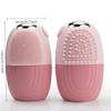 Silicone Ice Cube Trays Beauty Lifting Ice Ball Face Massager Ice Face Roller Contouring Eye Roller Reduce Acne Skin Care Tool