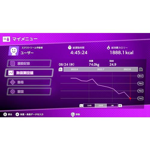 fitness runner -switch