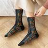 FASELE Ankle Cute Cotton with a Retro Floral Perfect for and Stylish and and These Socks Are Perfect for Everyday and All A Great Gift Women's Socks,