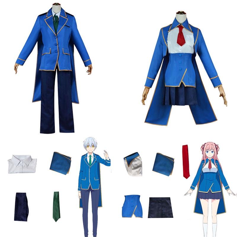 Kinsou No Vermeil Alto Lilia Cosplay Costume Halloween Carnival Comic Con Party