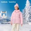 Balabala Boys' Water-Repellent Winter Down Jacket