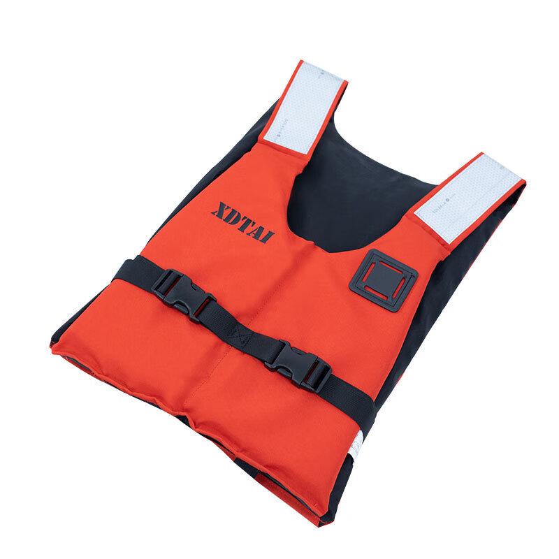 Adult Life Vest One Size