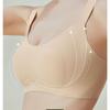 Traceless, light and comfortable, anti-sagging, pull rabbit ear cup, soft support on the side, breathable bra