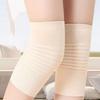 Cotton Knee Brace Pads Knitted Thermal Knee Pads Women Men Knee Warmers  Protects Joints,