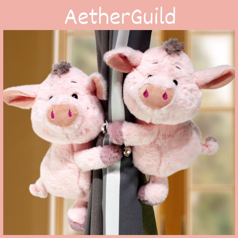 Pig Plush Animal Curtain Tieback Cartoon Doll For Childrens Decoration Window